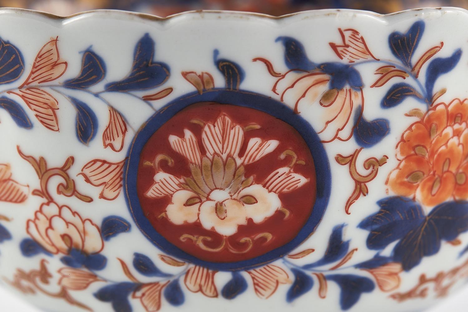 Cuenco Imari Japonés Antiguo siglo XX en venta