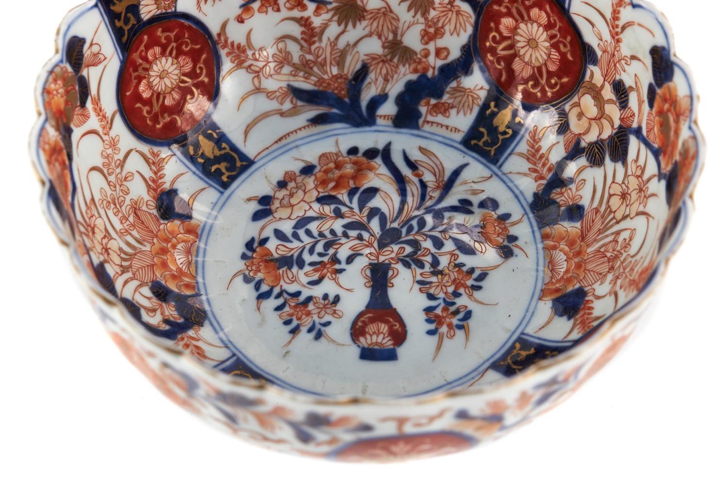 Cuenco Imari Japonés Antiguo en venta 1