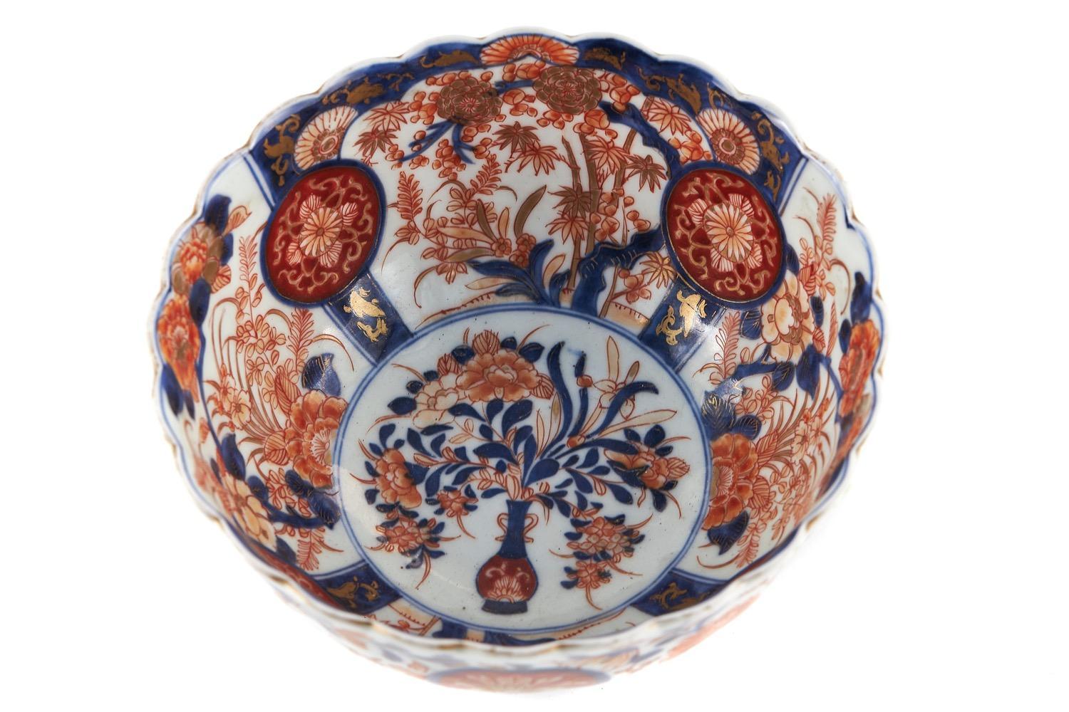 Cuenco Imari Japonés Antiguo en venta 1