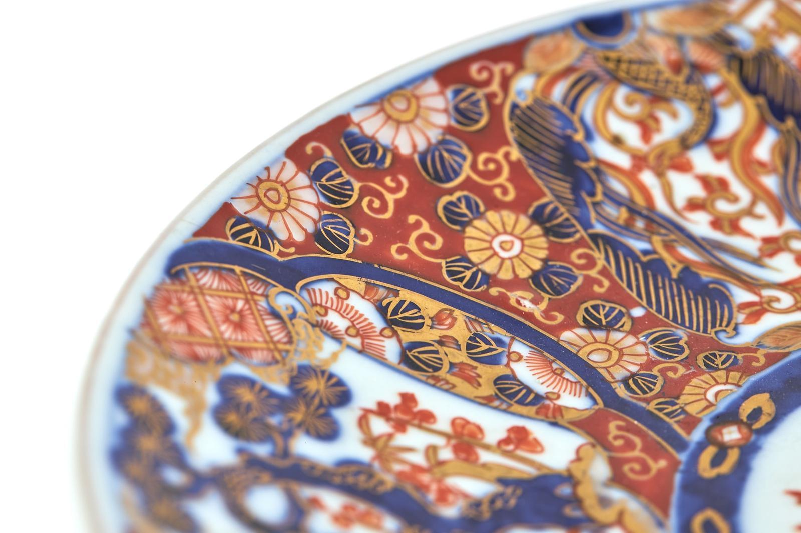 Cargador Imari Japonés Antiguo siglo XX en venta