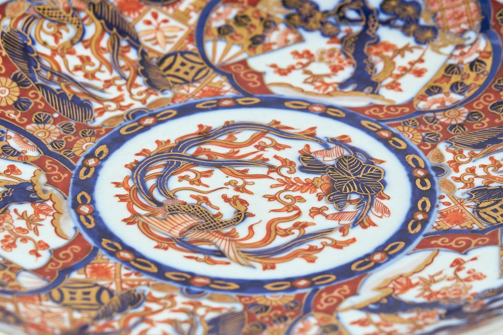 Cargador Imari Japonés Antiguo Cerámico en venta