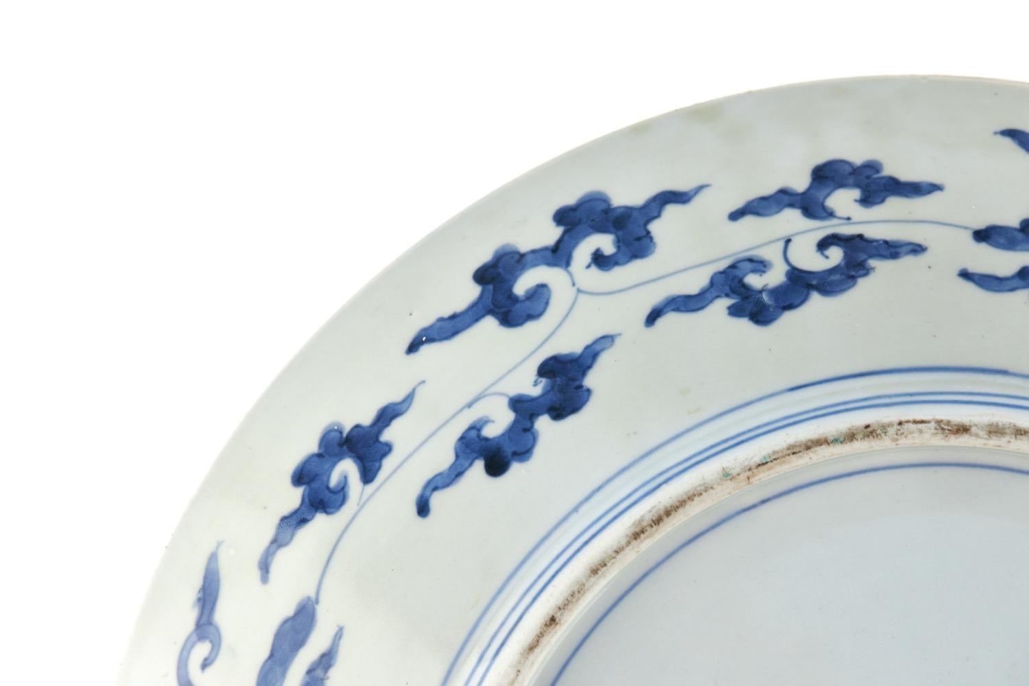 Ceramica Antico caricatore Imari giapponese in vendita