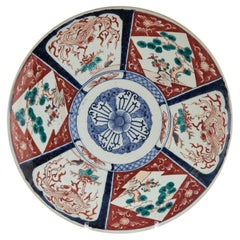 Chargeur japonais antique Imari