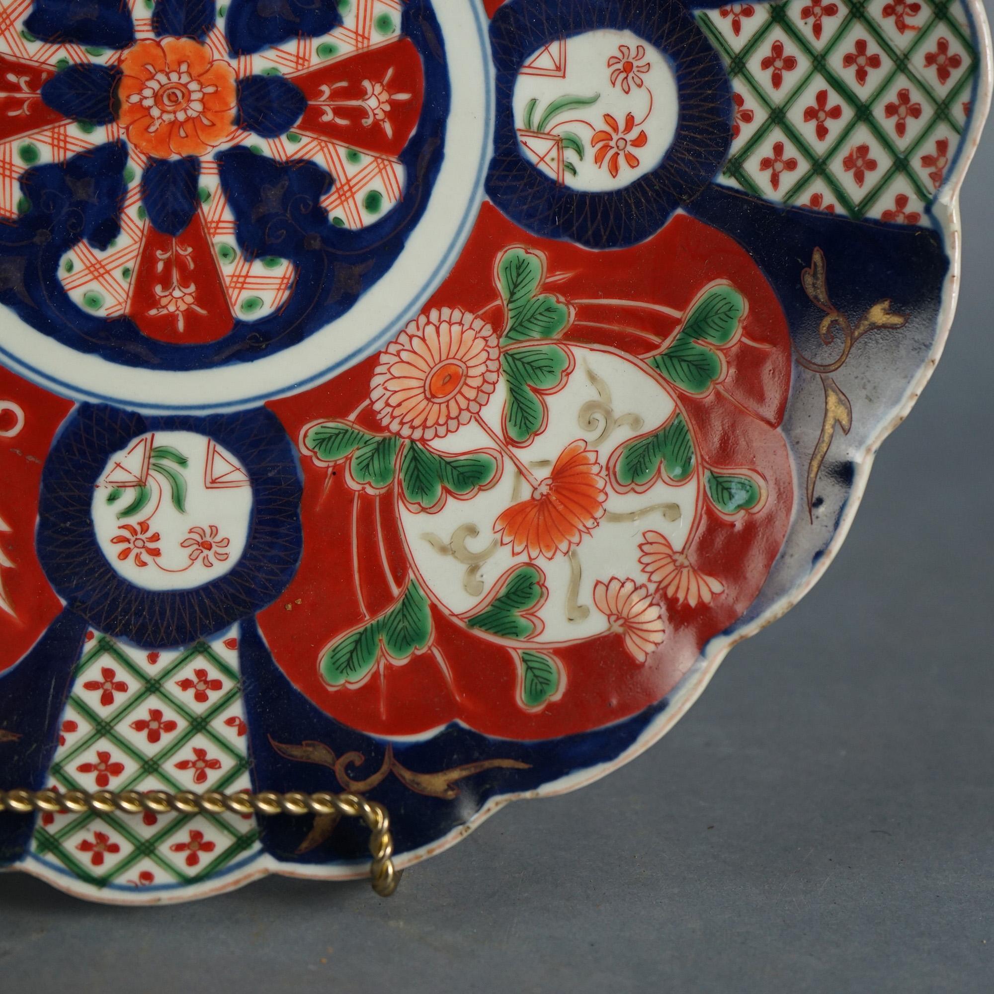 20th Century Antique Japanese Imari Charger with  Garden Flowers C1920 For Sale
