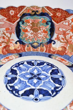 Antique Japanese Imari Fluted Bowl