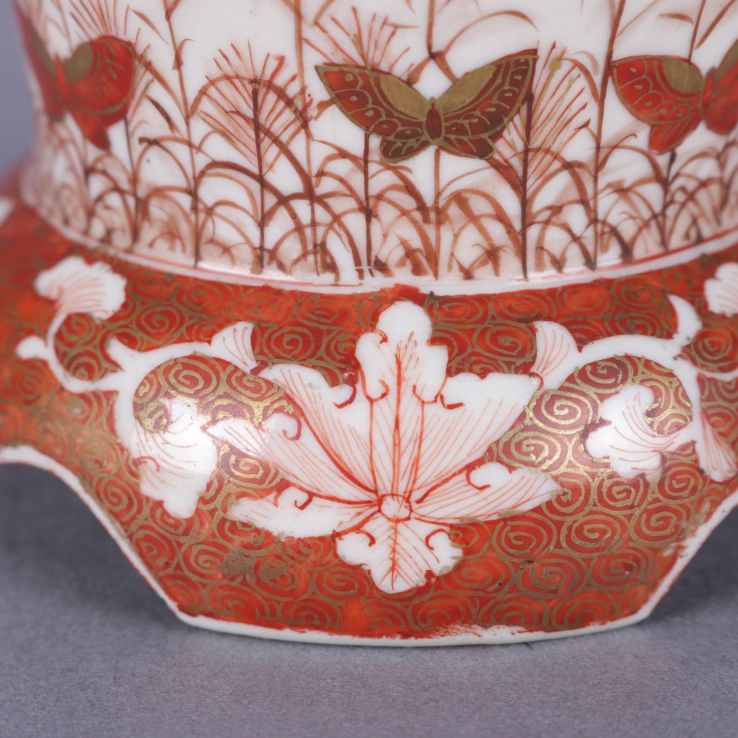 Antique Japanese Imari Hand Painted and Gilt Porcelain Brush Wash, Signed 5
