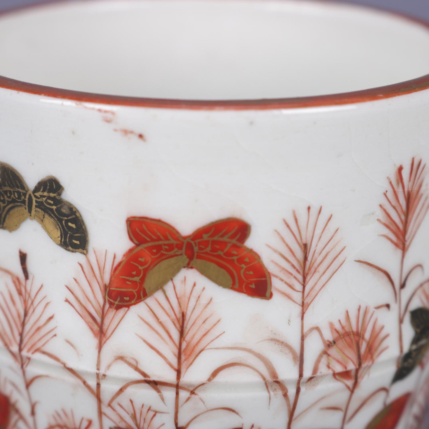 Antique Japanese Imari Hand Painted and Gilt Porcelain Brush Wash, Signed 1