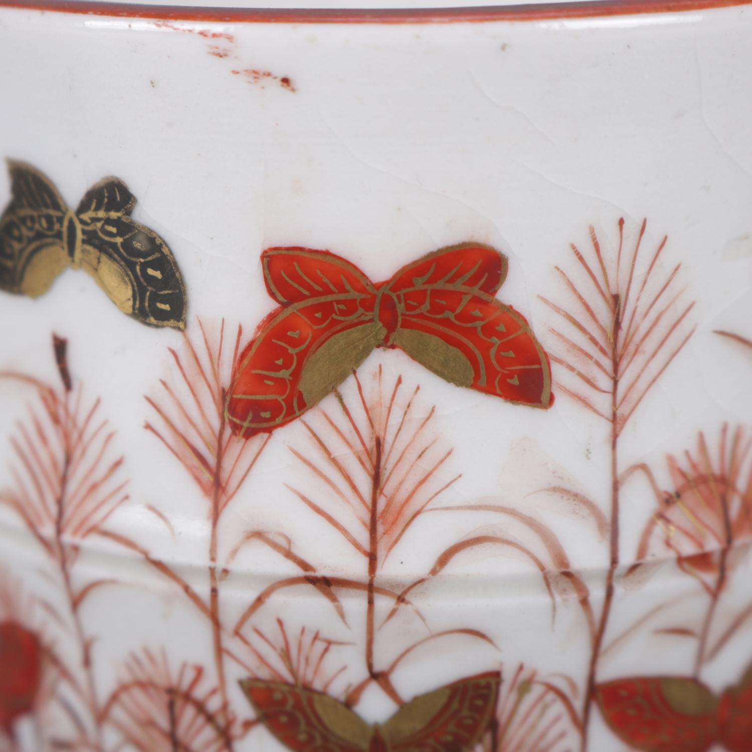 Antique Japanese Imari Hand Painted and Gilt Porcelain Brush Wash, Signed 2
