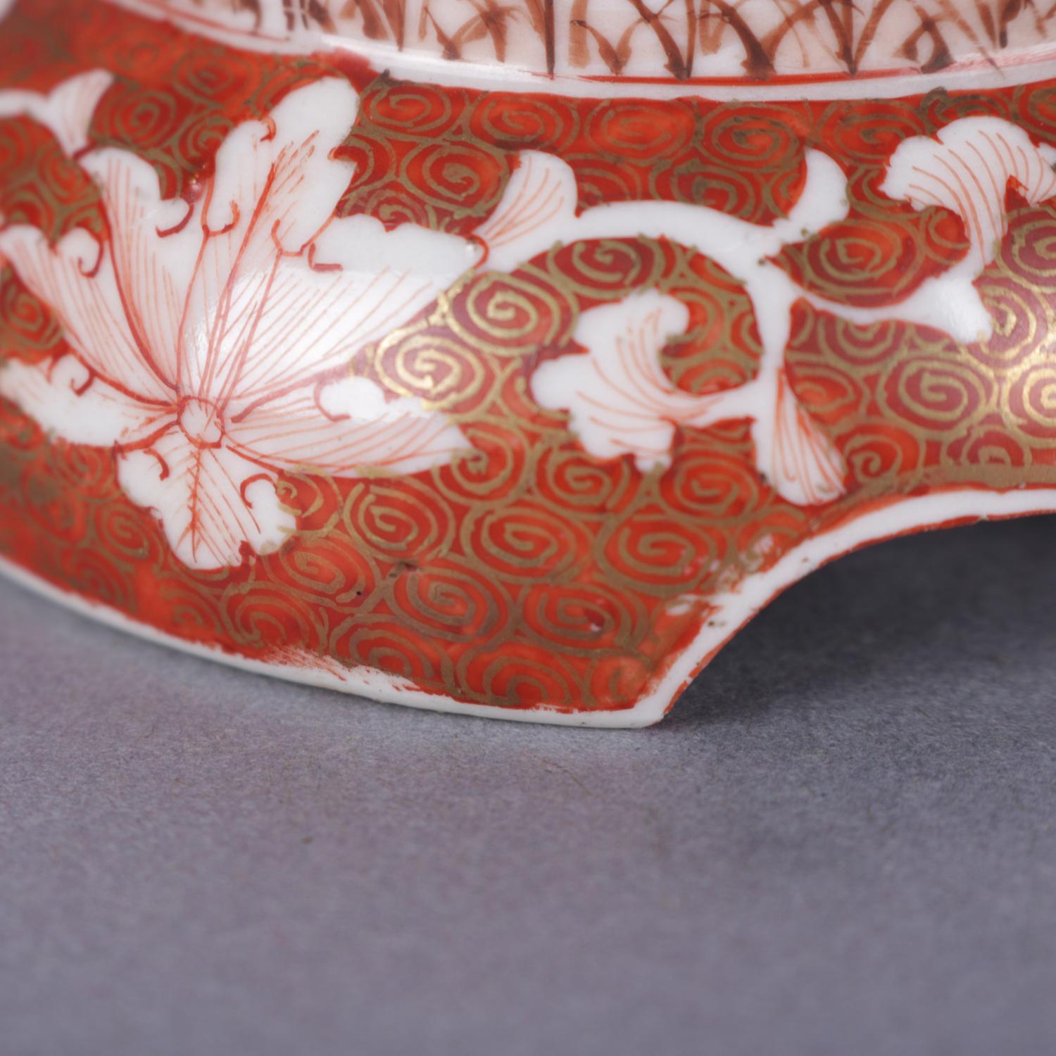 Antique Japanese Imari Hand Painted and Gilt Porcelain Brush Wash, Signed 4