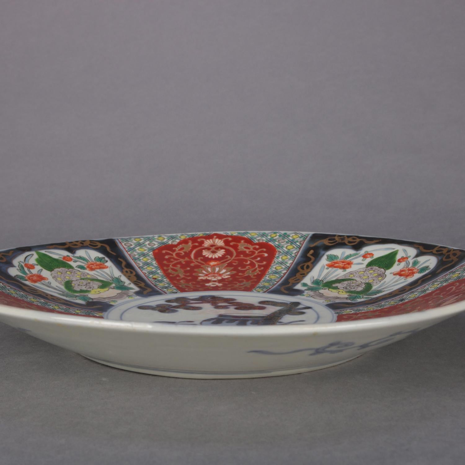 20th Century Antique Japanese Imari Hand Painted and Gilt Porcelain Charger with Garden