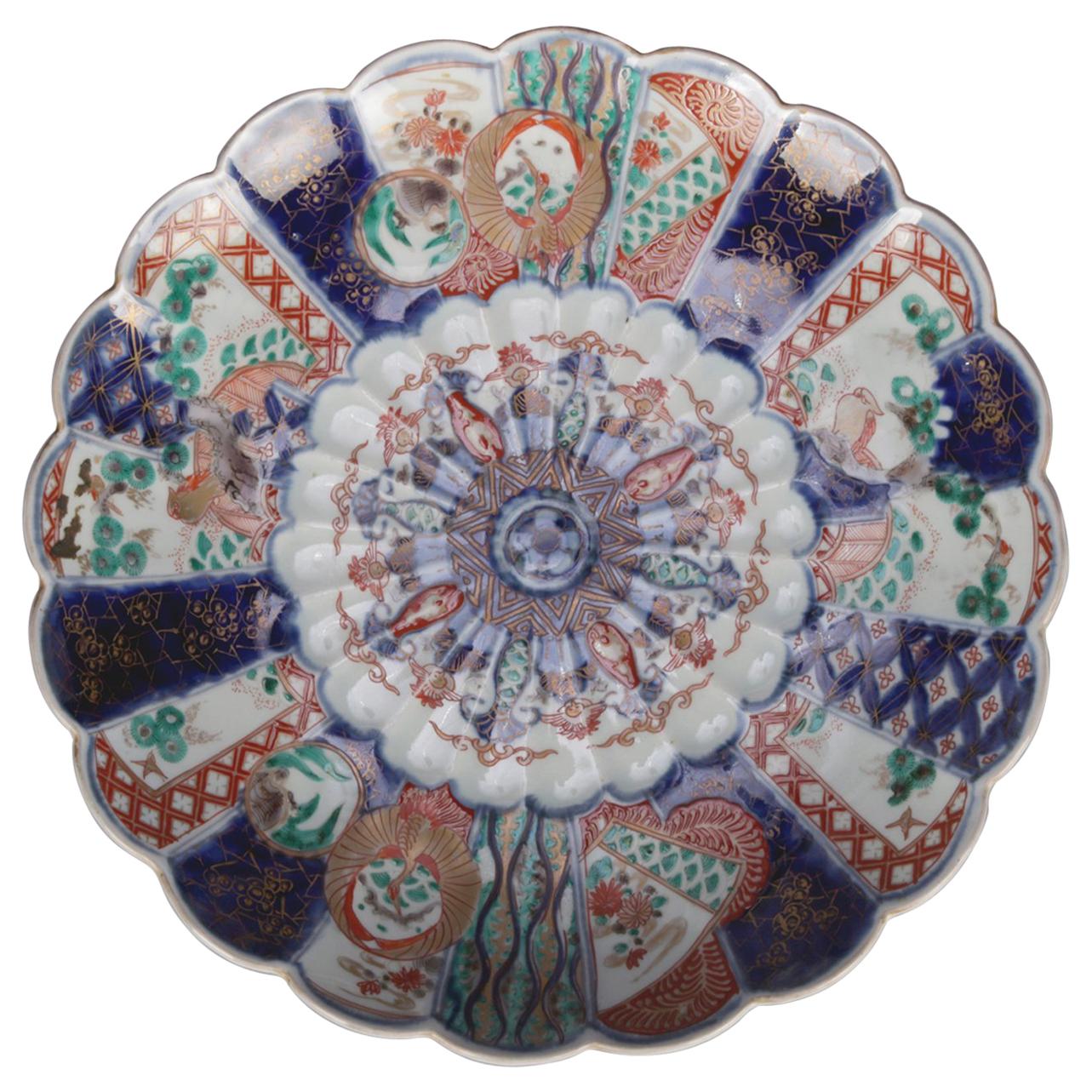 Antique Japanese Imari Hand Painted 
Gilt Porcelain Charger with Phoenix