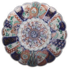 Antique Japanese Imari Hand Painted & Gilt Porcelain Charger with Phoenix