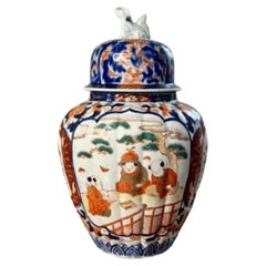 Antique Japanese imari lidded vase 