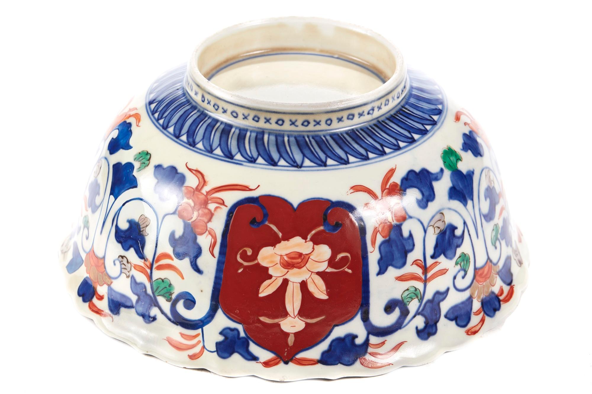 Victorian Antique Japanese Imari Lotus Shaped Bowl For Sale