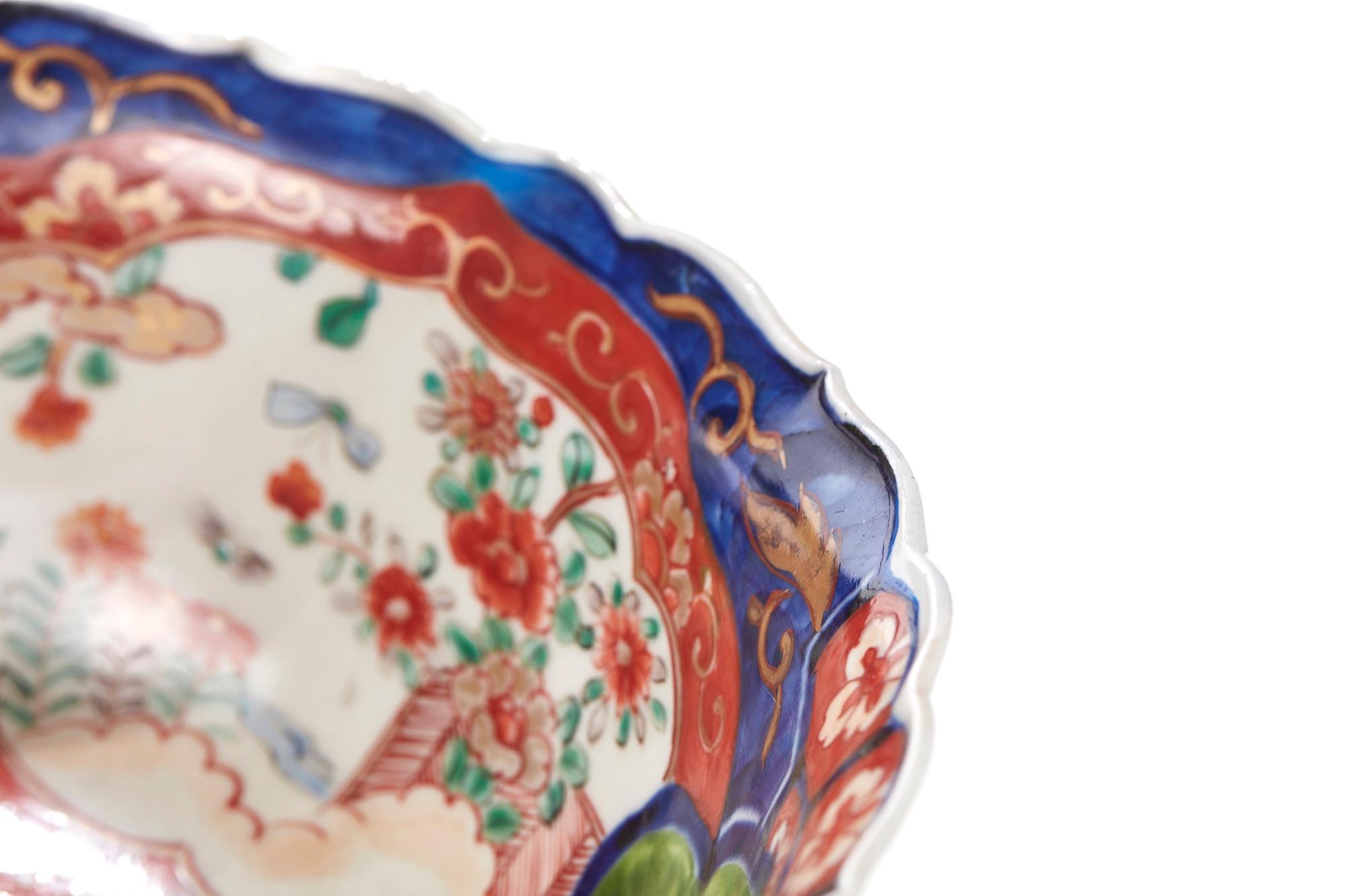 Antique Japanese Imari Lotus Shaped Bowl 1