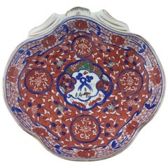 Antique Japanese Imari Oyster Shaped Serving Dish