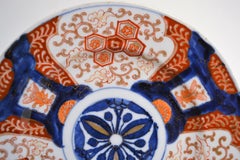 Antique Japanese Imari Plate