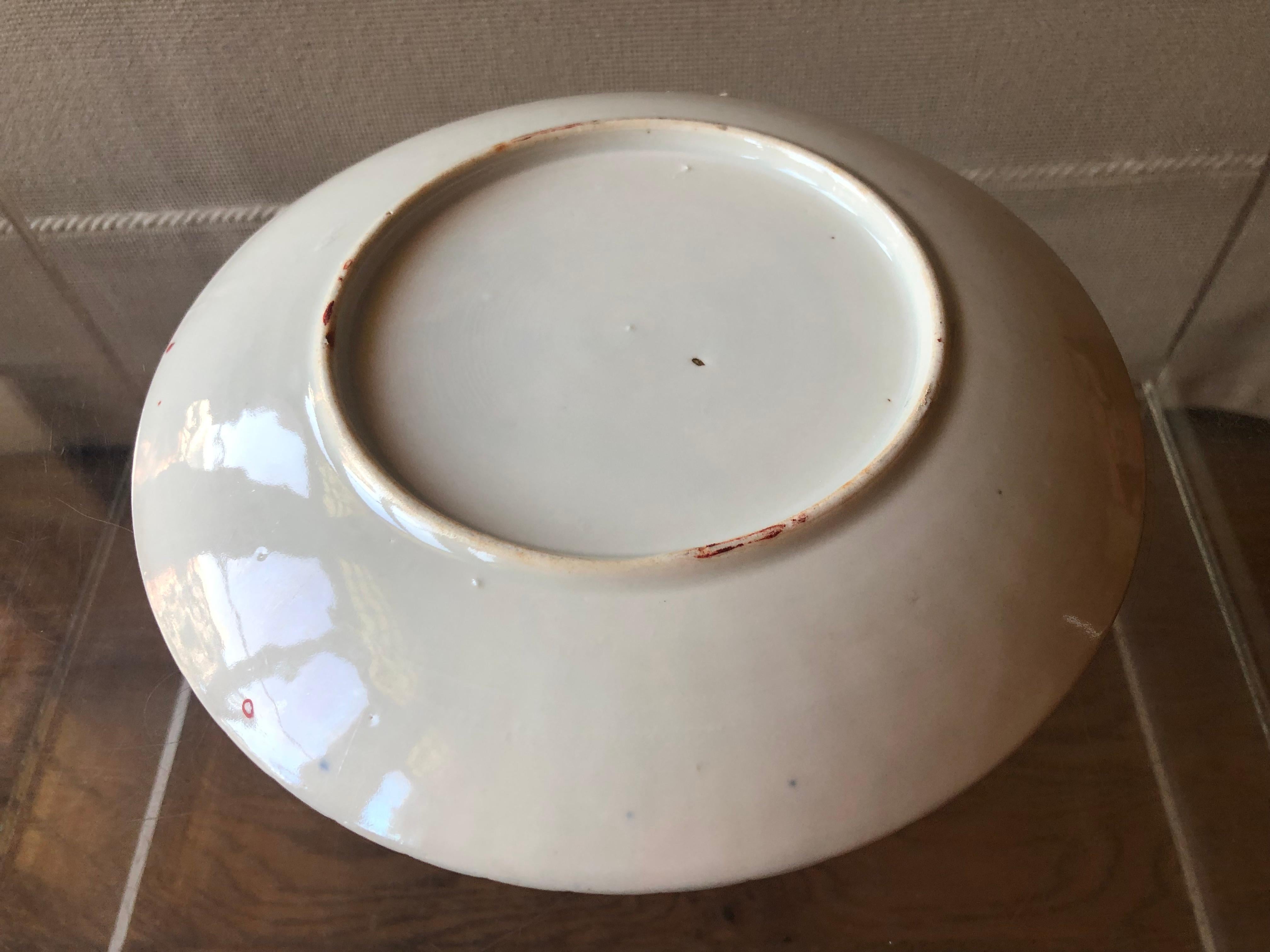 XIXe siècle Ancienne assiette japonaise en porcelaine Imari Porcelain en vente
