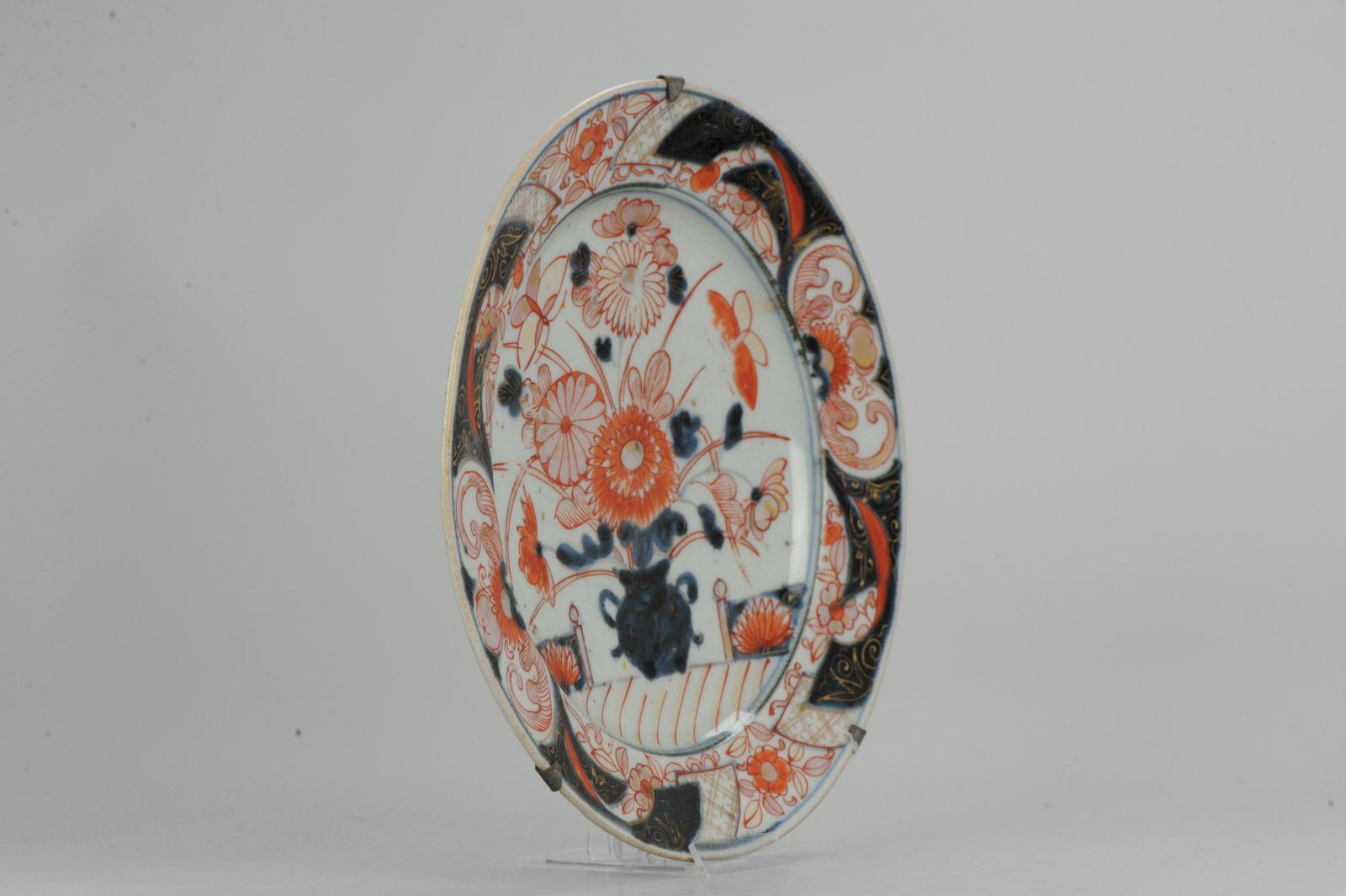 A very nicely made dish with a beautiful decoration.

15-4-19-23-4

Additional information:
Material: Porcelain & Pottery
Decoration Type / Colour: Imari
Region of Origin: Japan
Japanese Style: Imari
Period: 18th century
Condition: Craquele and