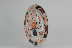 Antique Japanese Imari Plate w/ Floral Scene Japan Porcelain Plate, 18th Century