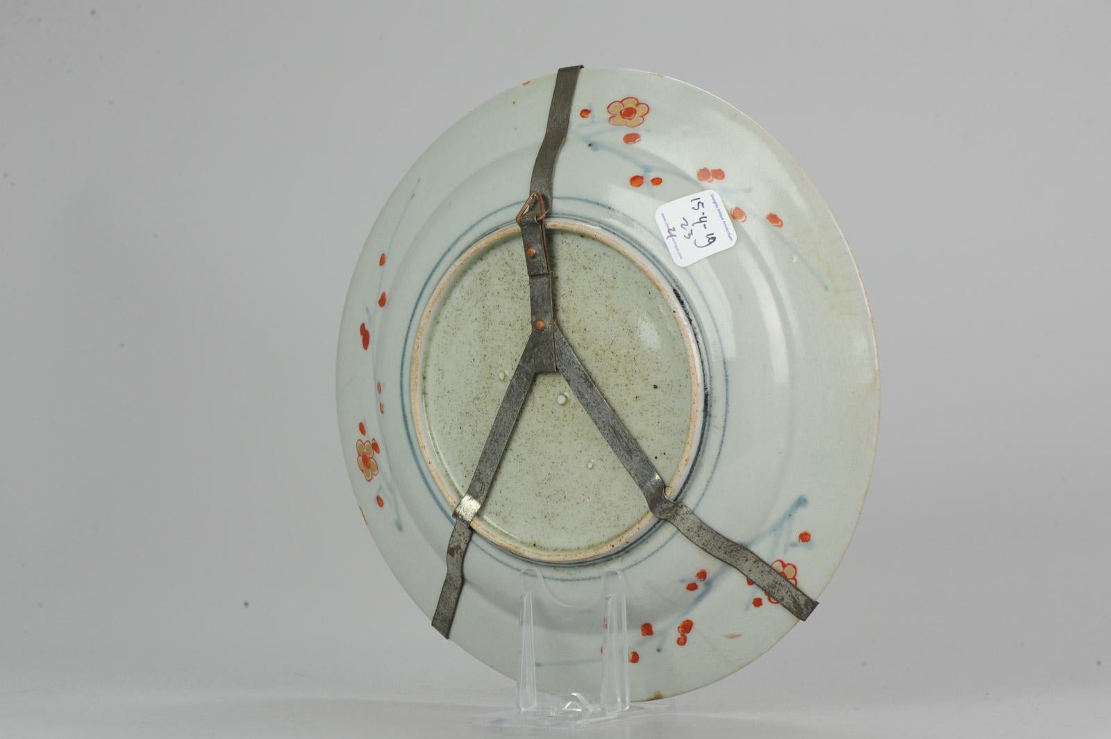 19th Century Antique Japanese Imari Plate w/ Floral Scene Japan Porcelain Plate, 18th Century For Sale