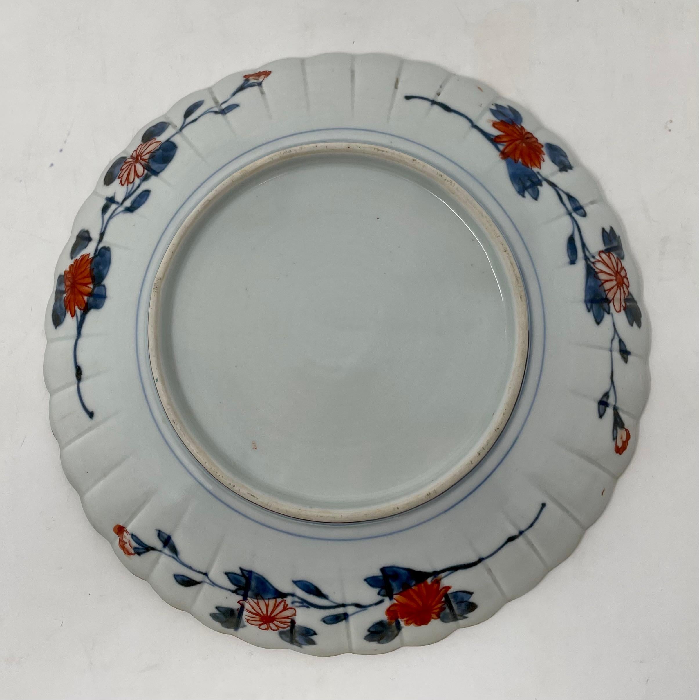 Antique plat festonn en porcelaine japonaise Imari du 19me sicle, vers 1880 Bon état - En vente à New Orleans, LA