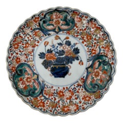 Antique Japanese Imari Porcelain 19th Century Scalloped Dish circa 1880