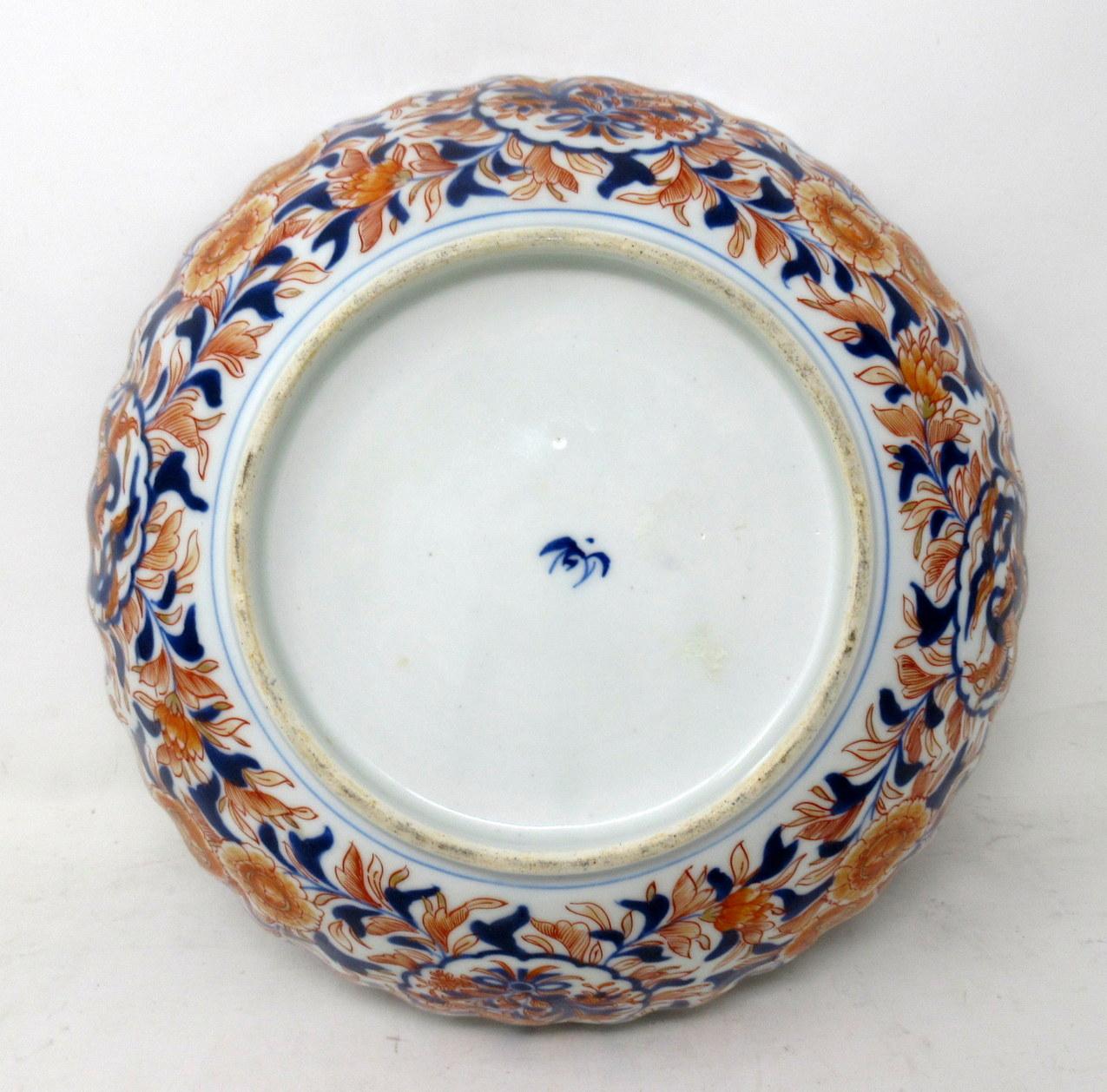 koransha porcelain plates