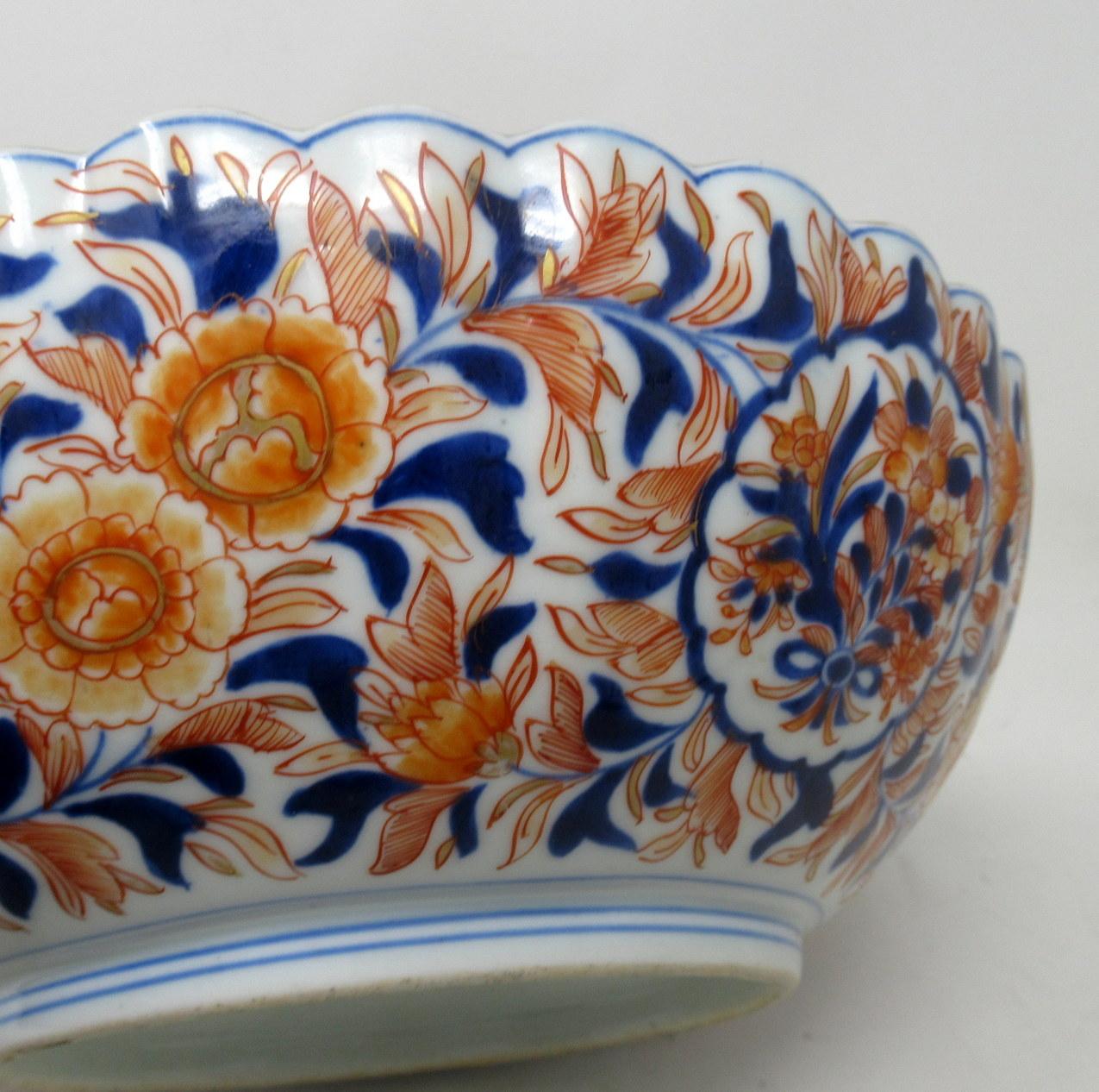 Antique Japanese Imari Porcelain Bowl Centerpiece by Fukazawa Koransha, Japan 1