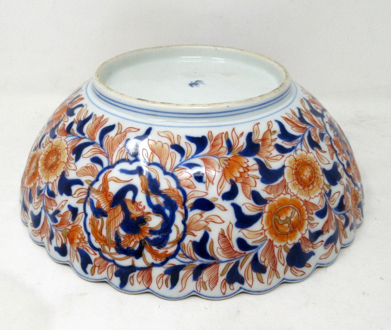 Antique Japanese Imari Porcelain Bowl Centerpiece by Fukazawa Koransha, Japan 2