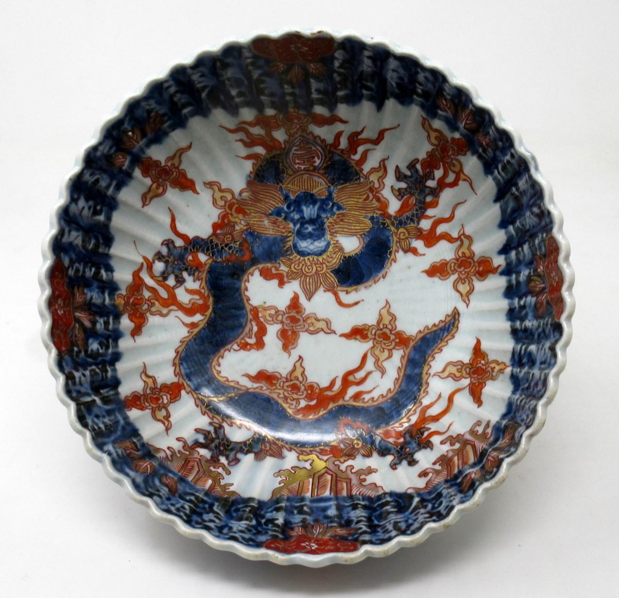 Stunning Japanese Fluted Circular Form Imari Deep Cabinet Bowl or Centerpiece of outstanding quality and medium proportions, made during the last quarter of the Nineteenth Century, unmarked but firmly attributed to Koransha Potteries.