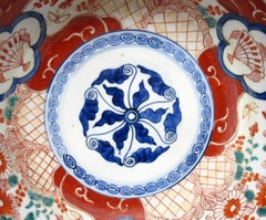 Antique Japanese Imari Porcelain Bowl Centerpiece Fukazawa Koransha Meiji Period