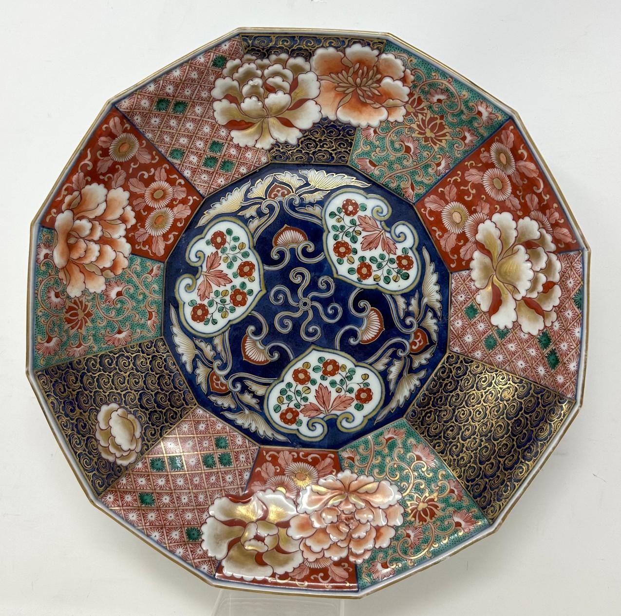 Stunning Large Japanese Circular Dodecagon Form Imari Deep Cabinet Bowl or Centerpiece of outstanding quality and generous proportions, made during the last half of the Nineteenth Century possibly from the Koransha Potteries. 

Extensively hand