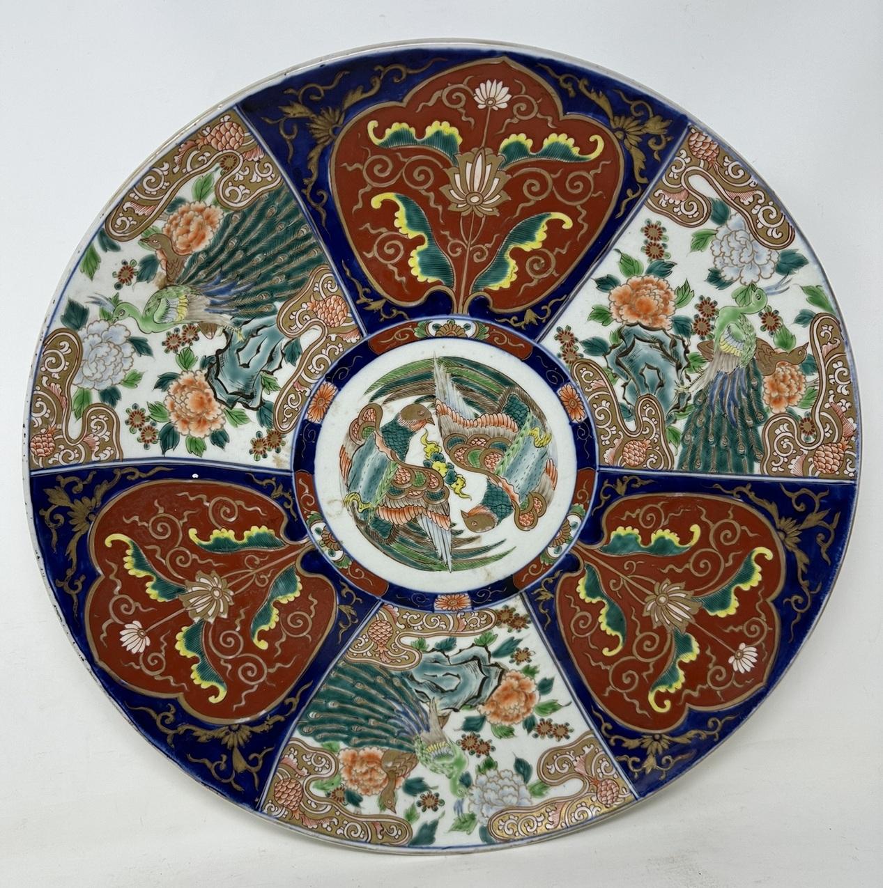 Stunning Large Japanese Circular Form Imari Deep Cabinet Bowl or Centerpiece of outstanding quality and generous proportions, made during the last half of the Nineteenth Century possibly from the Koransha Potteries. 

Extensively hand decorated with