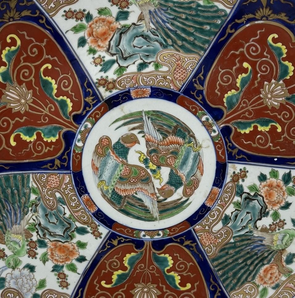 Antike japanische Imari Porcelain Schale Tafelaufsatz Fukazawa Koransha Meiji Periode (Anglo-japanisch) im Angebot