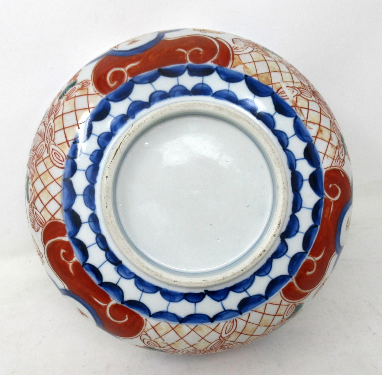 Antique Japanese Imari Porcelain Bowl Centerpiece Fukazawa Koransha Meiji Period In Good Condition In Dublin, Ireland