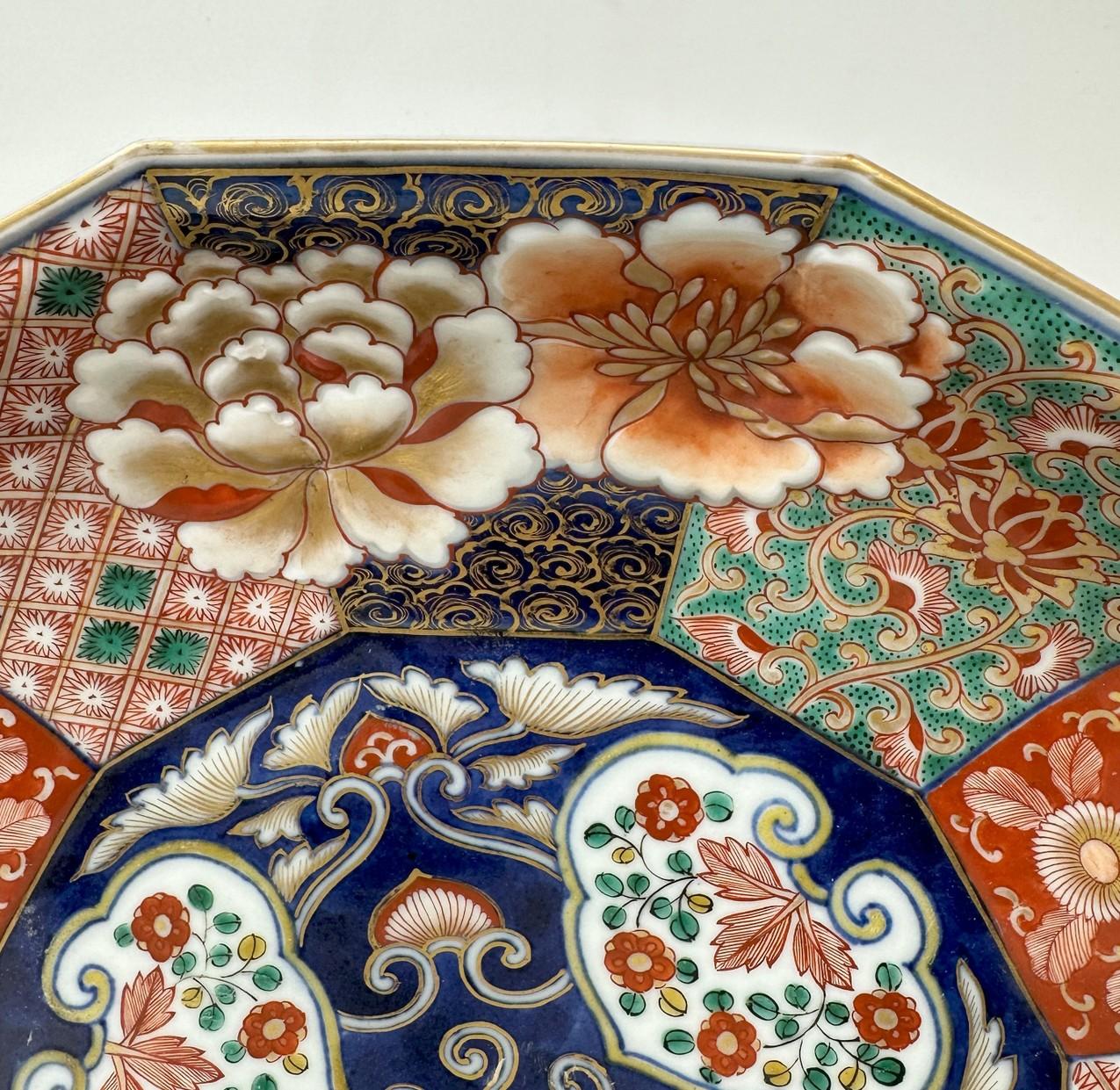 Antique Japanese Imari Porcelain Bowl Centerpiece Fukazawa Koransha Meiji Period In Good Condition In Dublin, Ireland