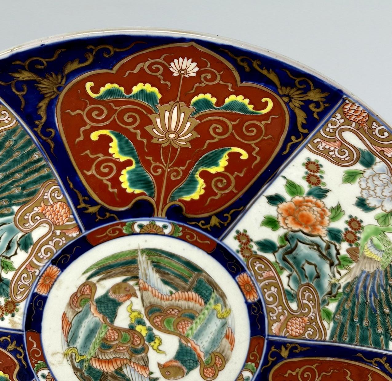 Antike japanische Imari Porcelain Schale Tafelaufsatz Fukazawa Koransha Meiji Periode (Japanisch) im Angebot
