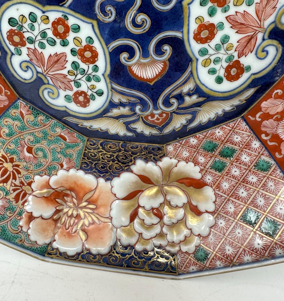 19th Century Antique Japanese Imari Porcelain Bowl Centerpiece Fukazawa Koransha Meiji Period