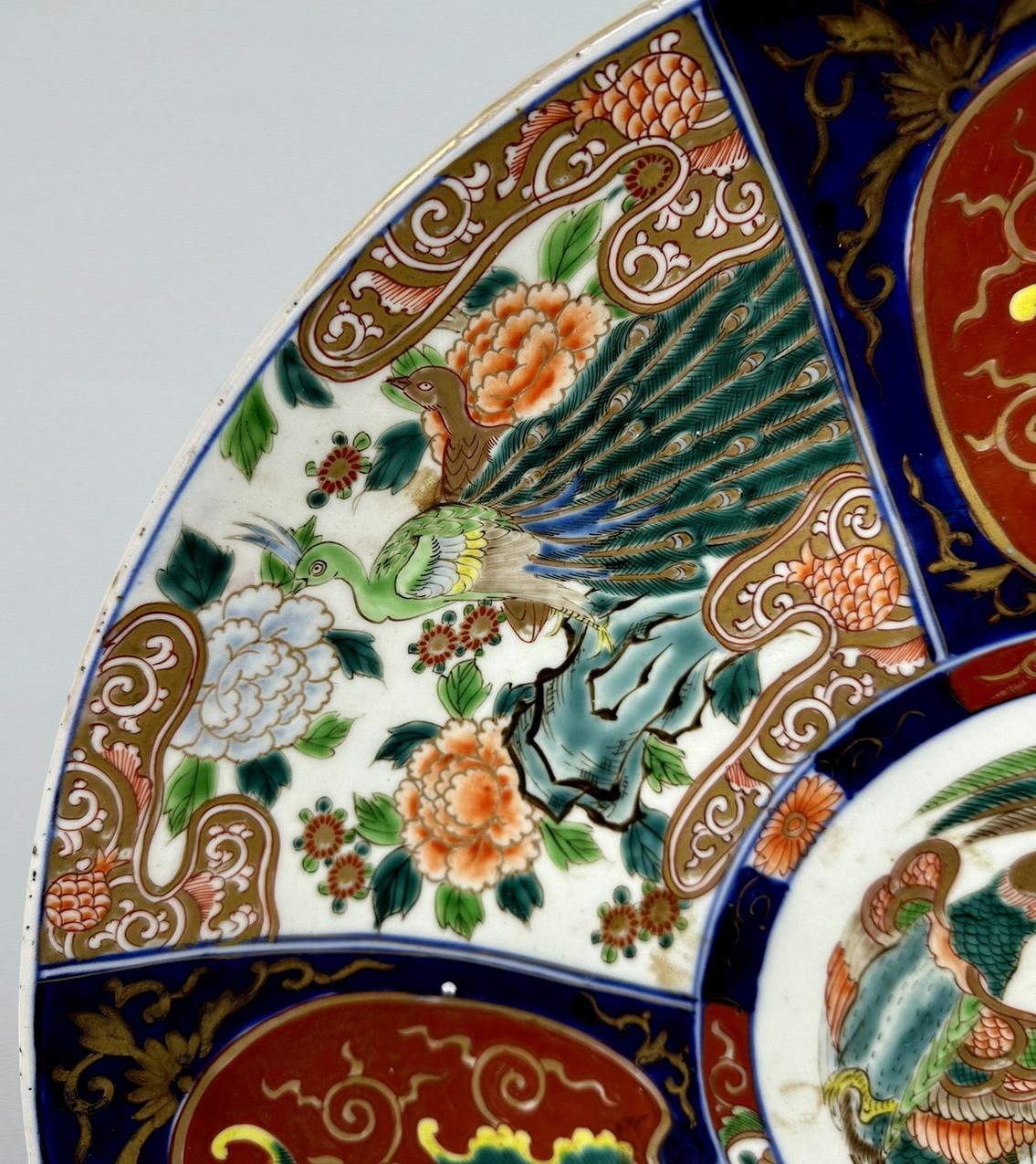 19th Century Antique Japanese Imari Porcelain Bowl Centerpiece Fukazawa Koransha Meiji Period For Sale