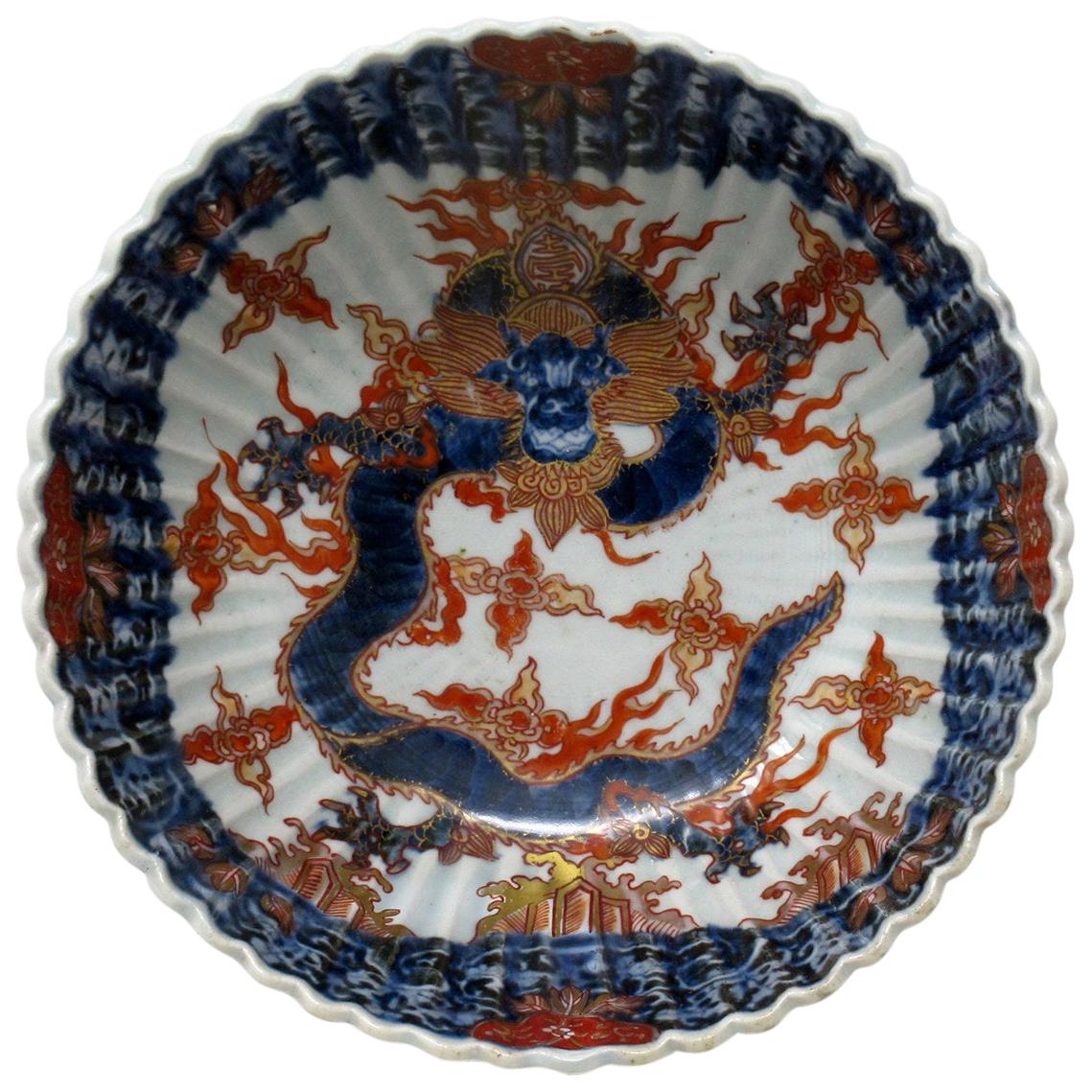 Antique Japanese Imari Porcelain Bowl Centerpiece Fukazawa Koransha Meiji Period