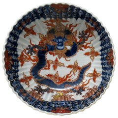 Antiguo Cuenco Japonés Imari Porcelain Centro de Mesa Fukazawa Koransha Periodo Meiji
