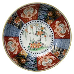 Antique Japanese Imari Porcelain Bowl Centerpiece Fukazawa Koransha Meiji Period