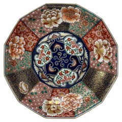 Antike japanische Imari Porcelain Schale Tafelaufsatz Fukazawa Koransha Meiji Periode