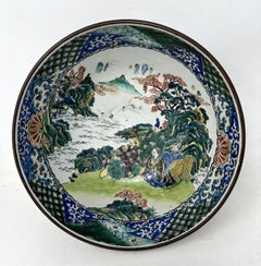 Antique Japanese Imari Porcelain Bowl Charger Centerpece Fukazawa Koransha Japan