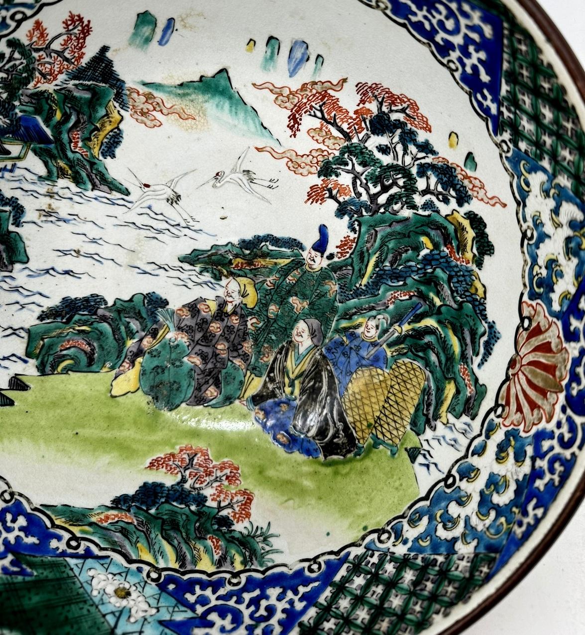 Antique Japanese Imari Porcelain Bowl Charger Centerpece Fukazawa Koransha Japan In Good Condition In Dublin, Ireland