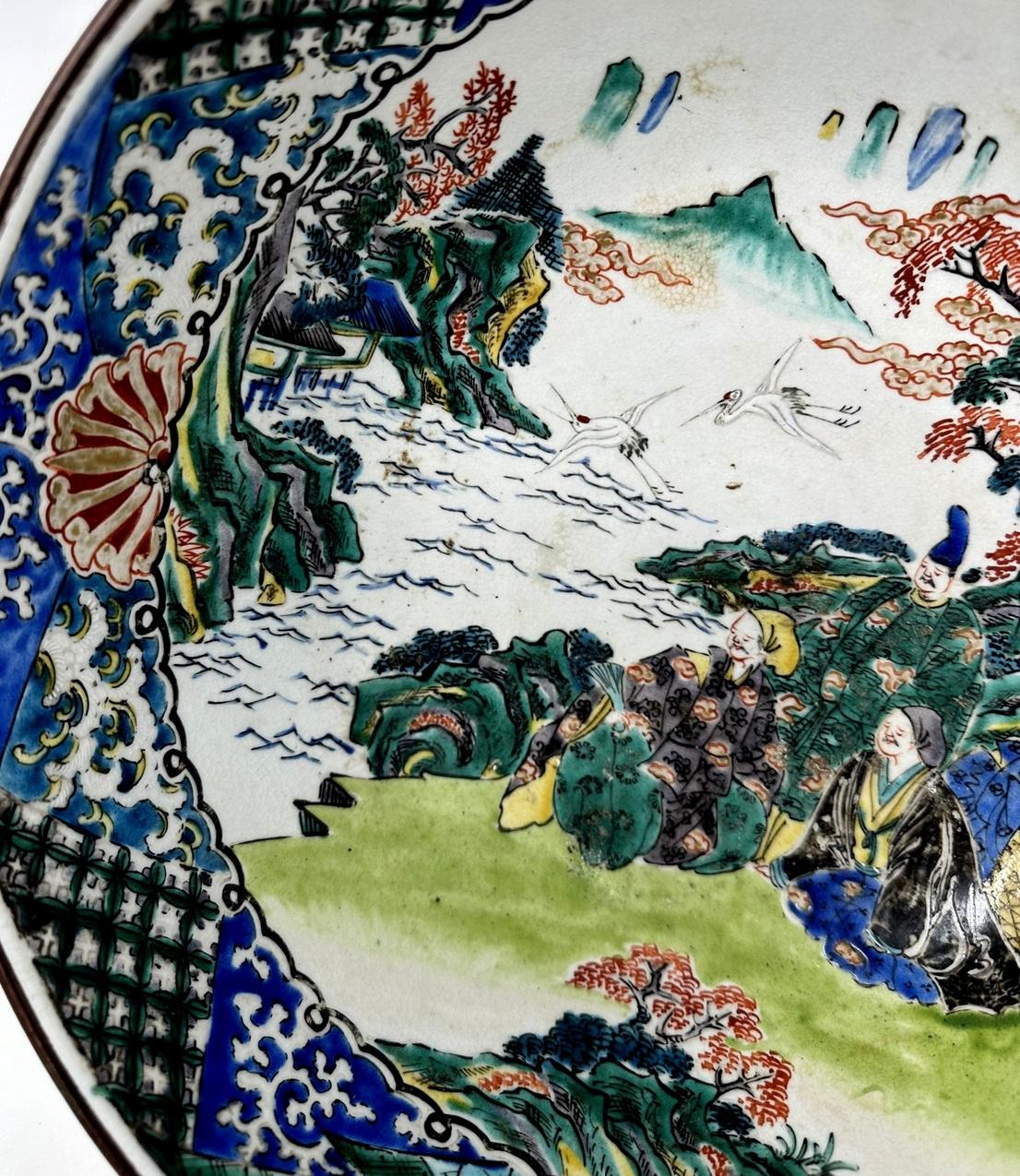19th Century Antique Japanese Imari Porcelain Bowl Charger Centerpece Fukazawa Koransha Japan