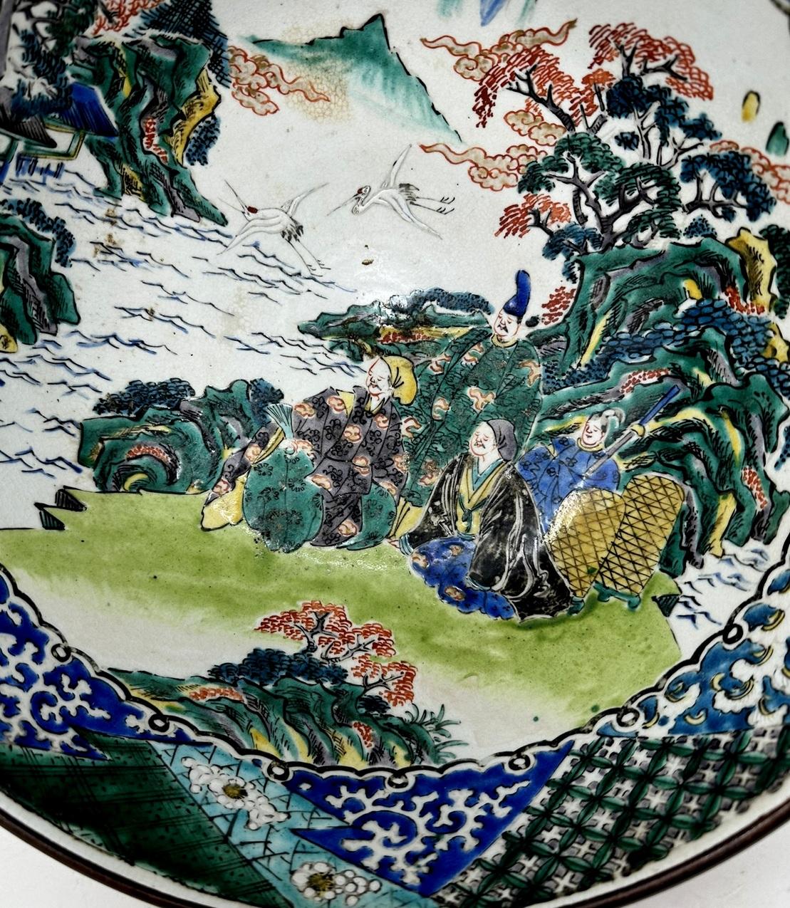 Ceramic Antique Japanese Imari Porcelain Bowl Charger Centerpece Fukazawa Koransha Japan