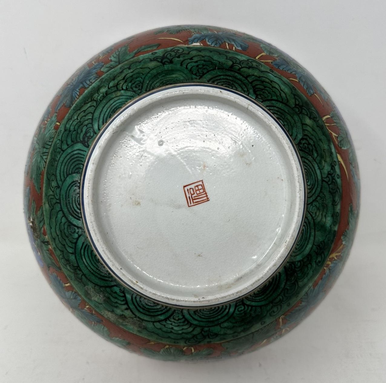 Antique Japanese Imari Porcelain Bowl Charger Centerpece Fukazawa Koransha Japan 1