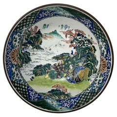 Antique Japanese Imari Porcelain Bowl Charger Centerpece Fukazawa Koransha Japan